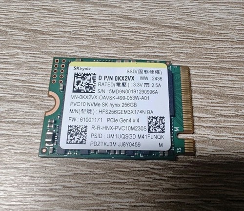 Ssd skhynix pvc10 256 - 256, gb