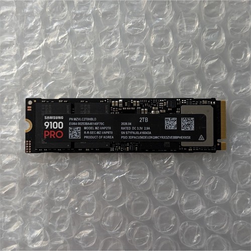 Nuova samsung 9100 - pro, 2tb