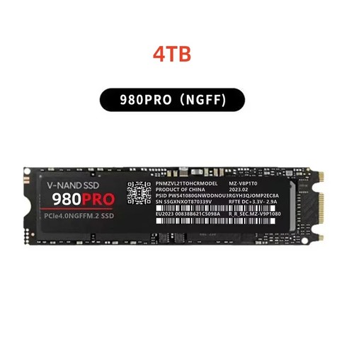 990 pro nvme ssd - m.2, gen4